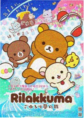 黑帮大佬和我的365日完整版剧情